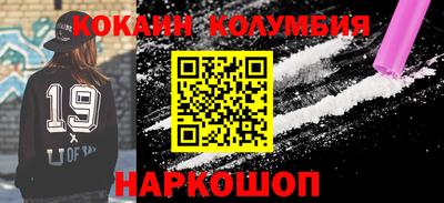 метамфетамин Изобильный