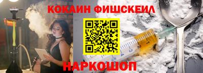 меф Ирбит