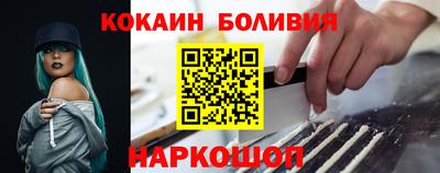 метамфетамин Изобильный