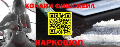 меф Ирбит