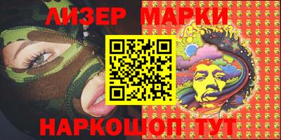 метамфетамин Изобильный