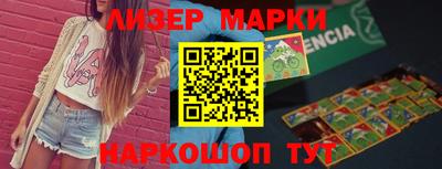сатива Ипатово