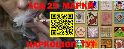 сатива Ипатово