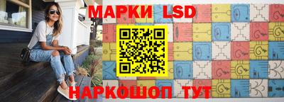 метамфетамин Изобильный