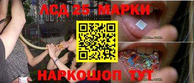 метамфетамин Изобильный