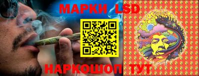 сатива Ипатово