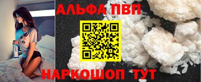 сатива Ипатово