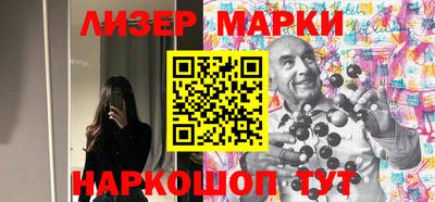 сатива Ипатово