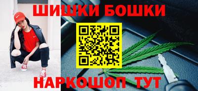 сатива Ипатово