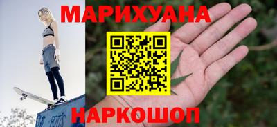меф Ирбит