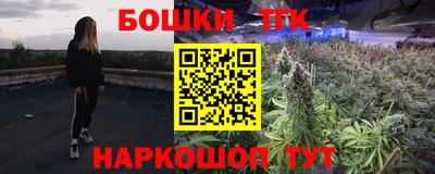 меф Ирбит