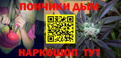 меф Ирбит