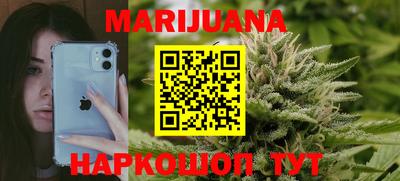 сатива Ипатово