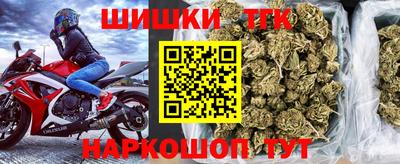 меф Ирбит