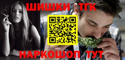 сатива Ипатово