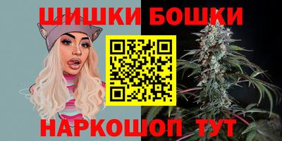сатива Ипатово