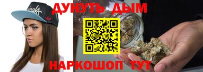 сатива Ипатово