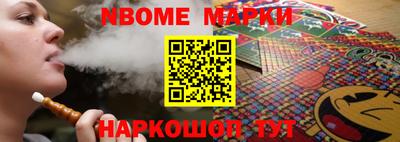 сатива Ипатово