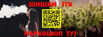 метамфетамин Изобильный
