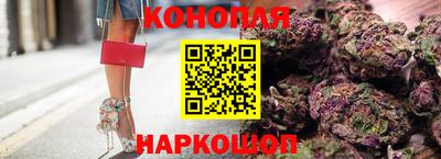 сатива Ипатово