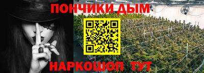 меф Ирбит