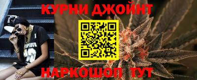 метамфетамин Изобильный
