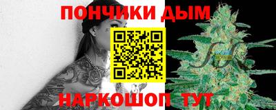 метамфетамин Изобильный