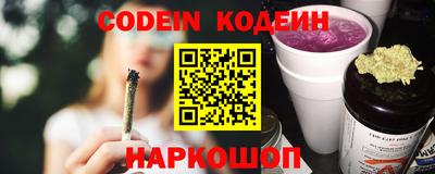 меф Ирбит