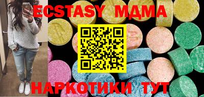 сатива Ипатово