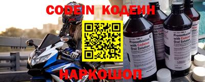 метамфетамин Изобильный