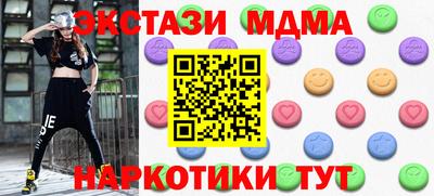 сатива Ипатово