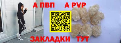 метамфетамин Изобильный