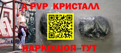 сатива Ипатово