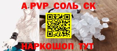 меф Ирбит