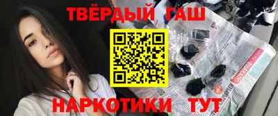 метамфетамин Изобильный